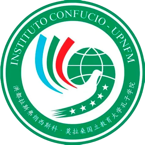 Logotipo Instituto Confucio UPNFM